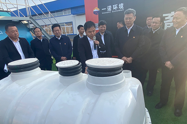 赤峰市党政考察团莅临辽宁一诺环境产业集团有(yǒu)限公司进行参观考察 赤峰市党政考察团莅临辽宁一诺环境产业集团有(yǒu)限公司进行参观考察