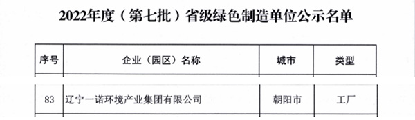 1677749264137577.jpg 4.jpg