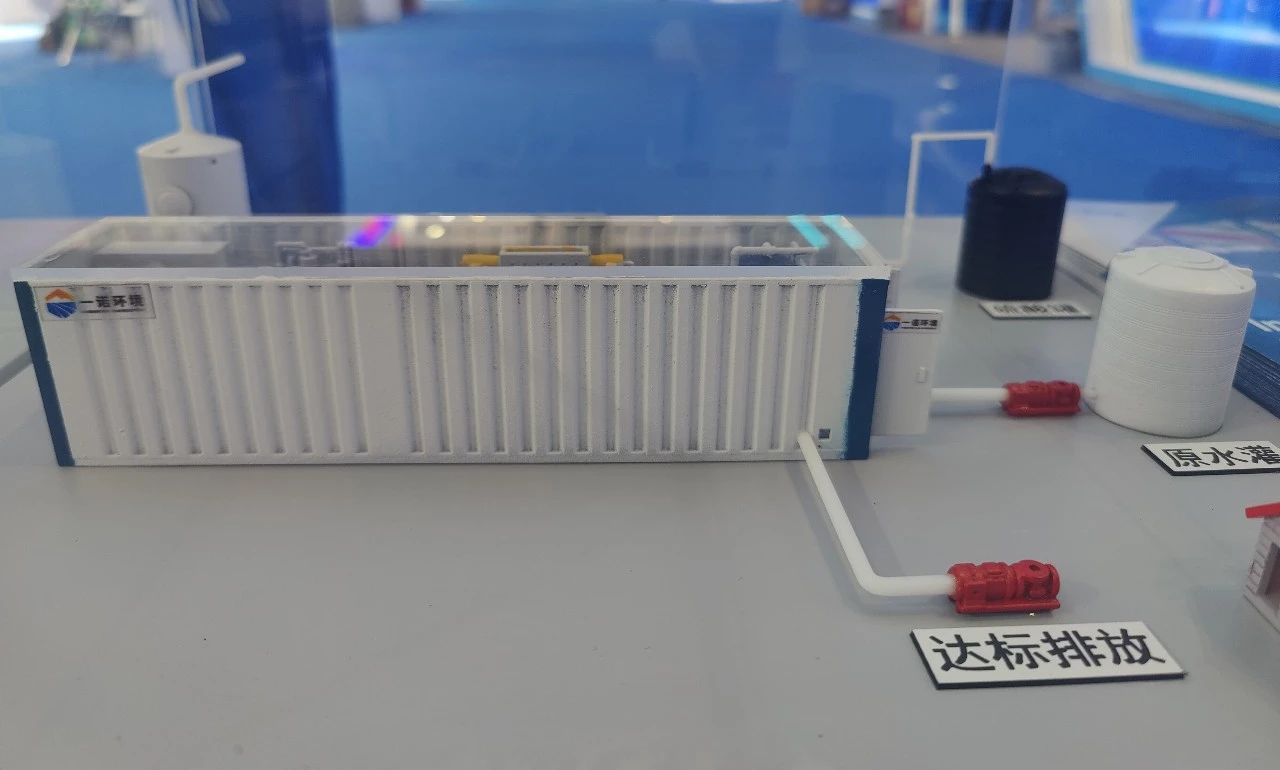 1688435994364044.jpg 1688435994364044.jpg